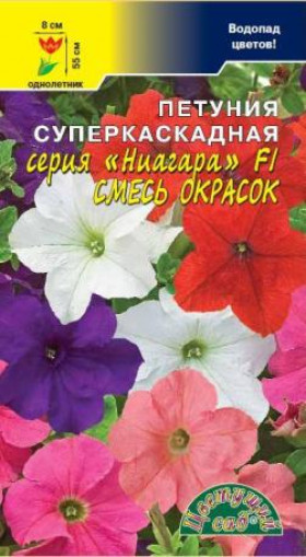 Ниагара суперкаскадная смесь/Цветущий Сад