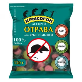 Крысогон ЭФА-ПРОФИ брикеты ассорти (сыр, пиво, ваниль) 120гр/20шт КапиталПрок