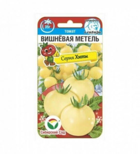 Вишневая метель 20шт СС