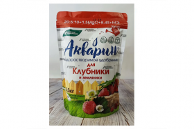 Акварин для клубники и земляники марка 20 дой пак 0,5 кг/12 шт/ Буй