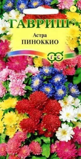 Пиноккио смесь Ц(Г)