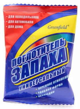 Поглотитель запаха универсальный\20шт