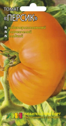 Персик /Мязина