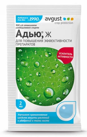 Адью 2 мл пакет (прилипатель)\200шт\ Август