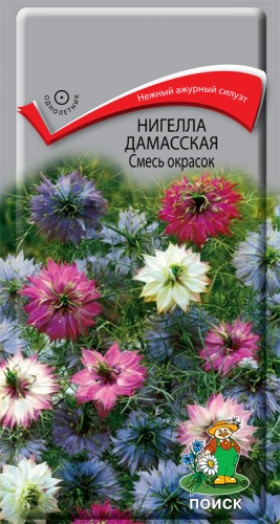 Дамасская смесь Ц(Поиск)