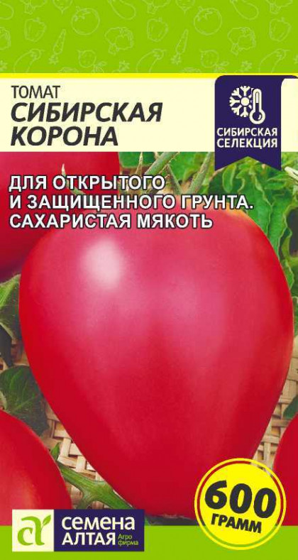 Сибирская Корона Ц(Алт)