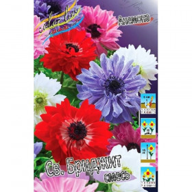 Св.Бриджит, смесь, махр. 10шт.