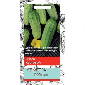 Кустовой Ц(Поиск/Семетра)