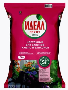 Цветочный 25л с авитасилом /60шт ИДЕАЛ