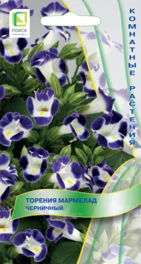 Мармелад черничный Ц(Поиск)