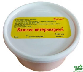 Вазелин ветеринарный  банка 200гр./36 шт/КапиталПрок