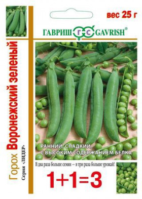 Воронежский зеленый 1+1/ 25 гр Ц(Г)