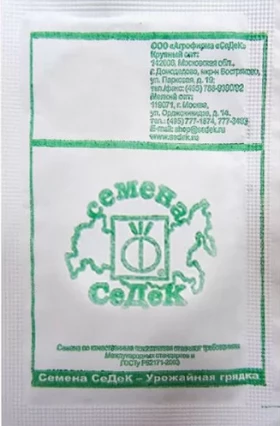 Вспышка Б(С) (3433                     )