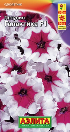 Галактика F1 Ц(А)