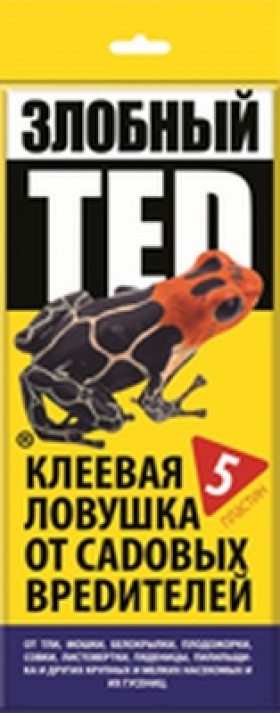 Клеевая ловушка от сад вред. Злобный ТЭД 5пластин (50/100)