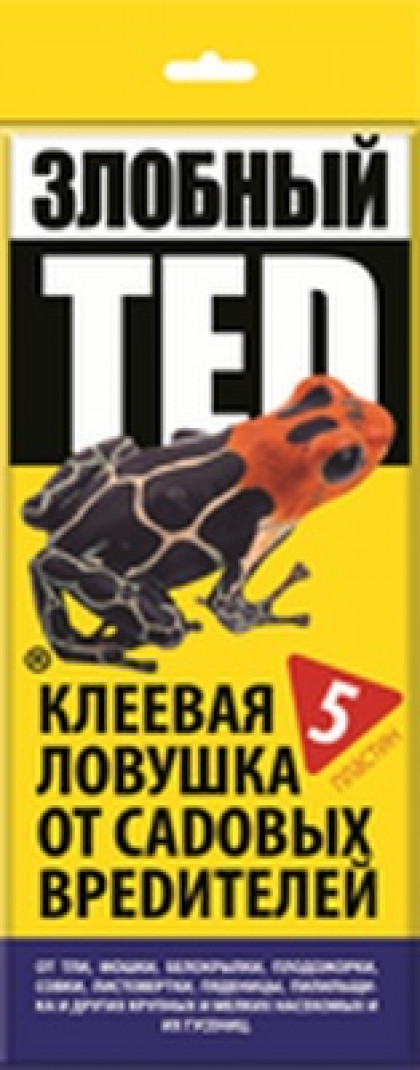 Клеевая ловушка от сад вред. Злобный ТЭД 5пластин (50/100)