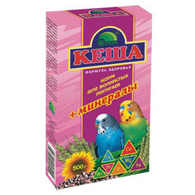 Зерносмесь 