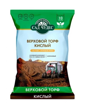 Торф кислый 10л/5шт Сад Чудес