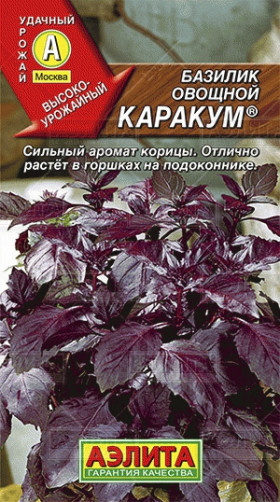 Каракум Ц(А)