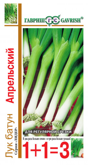 Батун Апрельский 1+1 Ц(Г)