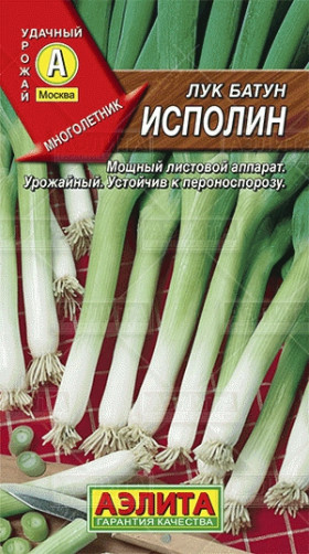 Батун Исполин Ц(А)