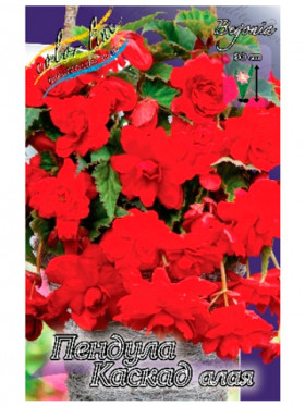 Каскад Пендула Алая 3шт