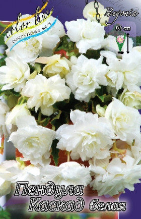 Каскад Пендула Белая 3шт