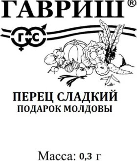 Подарок Молдовы 0,1гр.Б(Г)