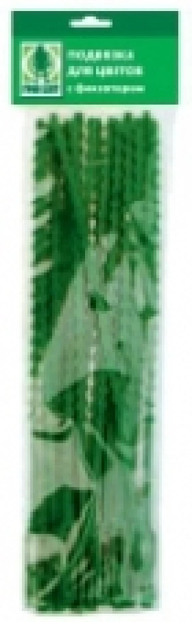 Подвязка для цветов с фиксатором(20шт L23см)\120шт Техно