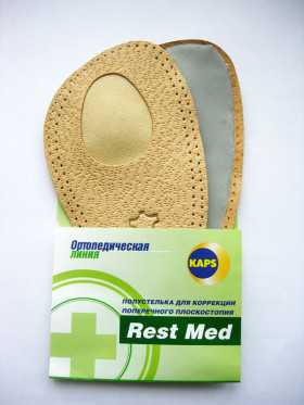 Полустельки ортопедические RESTMED 41/42