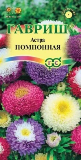 Помпонная смесь Ц(Г)