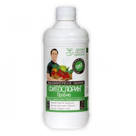 Фитоспорин ПроБио 0,5л.\14шт\БашИнком