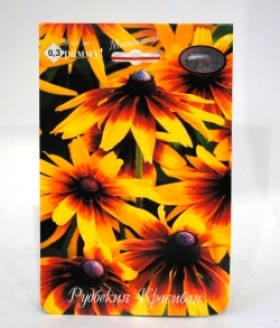 Рудбекия Красивая Каприс 20*0,3 гр.