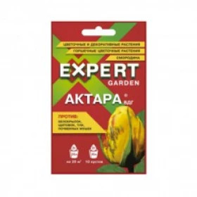 Актара 2гр /30шт/120шт\Expert Garden