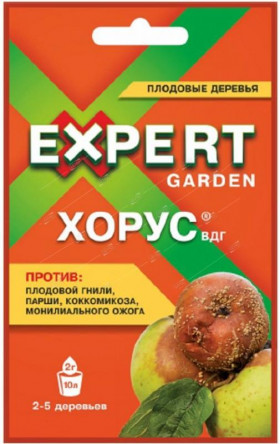 Хорус 2гр. 30/120шт/Expert Garden