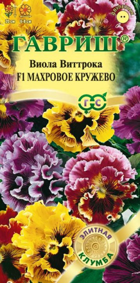 Махровое кружево Виттрока Ц(Г)