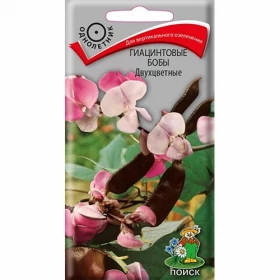 Двухцветные Ц(Поиск)