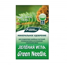 Зеленая игла 100 гр/18 шт Буй
