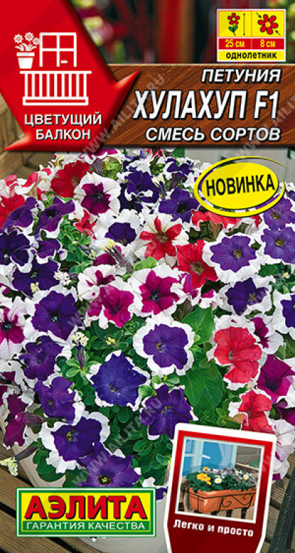 Хулахуп Смесь Ц(А)