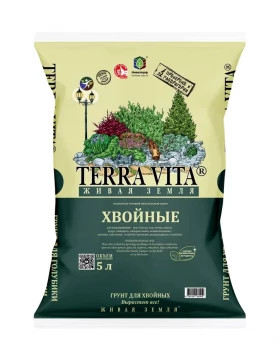 Хвойный, Голубика, Азалия  5л \5шт  Живая земля