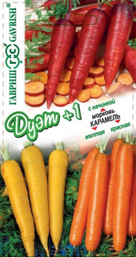 Карамель желтая 0,08 + красная 0,1г + с начинкой 0,1г Дуэт+1 Ц(Г)