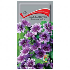 Лиловая зебра Ц(Поиск)
