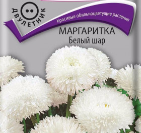 Белый шар Ц(Поиск) (18837                    )