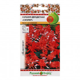 Сизлер смесь двуцветная Ц(Н)