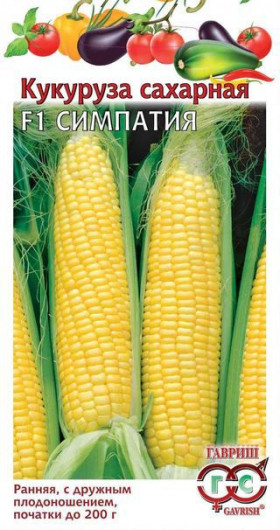 Симпатия сахарная Ц(Г)