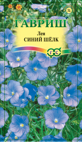 Синий шелк Ц(Г)