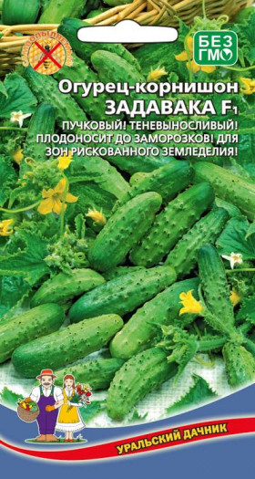 Задавака Ц(УД)