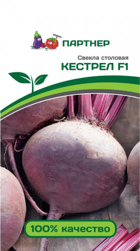Кестрел 1гр Партнер