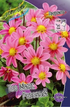 Топ Микс Розовый 1шт