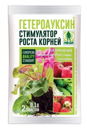 Гетероауксин 2таб /100шт/Техно